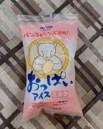 �u���O�摜