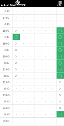 ���ε����β���