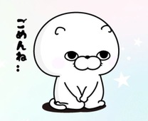 I茇...