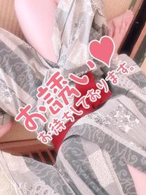 珋