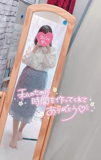 R~...