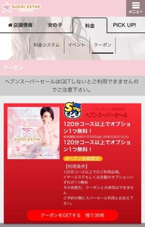 �c��36���c