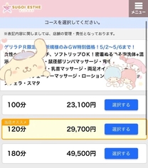 �u���O�摜