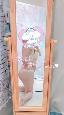 �u���O�摜