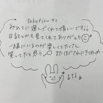 �u���O�摜