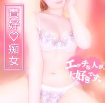 }篂ł?
