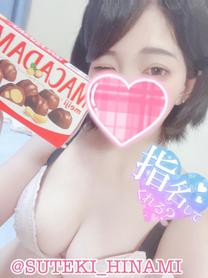 vԂ...