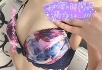 CL?