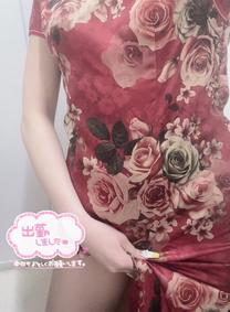 �o�΂���...