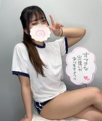 C?