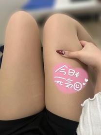 ���Ă܂�?*�K