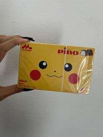 sJIIII