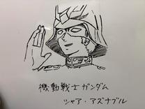 �����̂��G�`��???