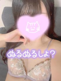 ?p...