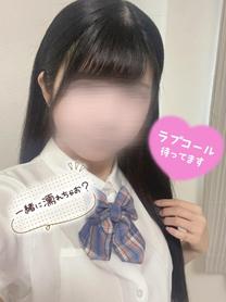 U...