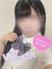 ����ɂ��͂�