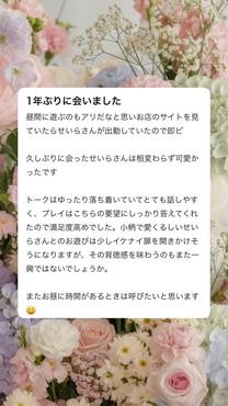 �y�����...