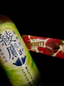 �u���O�摜