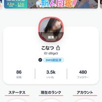 �������...