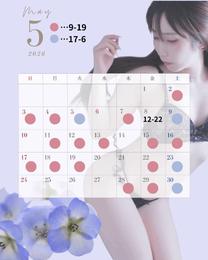 �u���O�摜