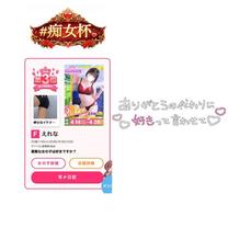 �u���O�摜