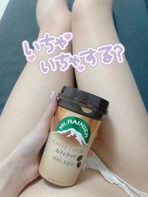 O肠...