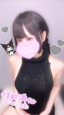 ꔭ?