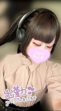 ܂...