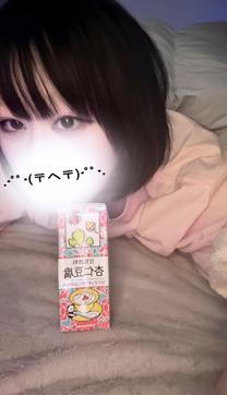 �u���O�摜