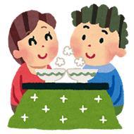 �o�΂���...