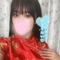 炨...