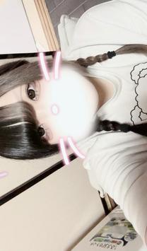 ���g���o...