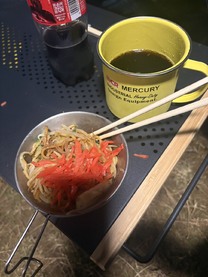 焚火