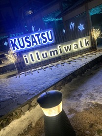 �u���O�摜