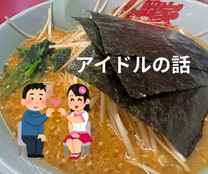 �u���O�摜