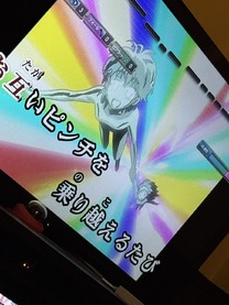�u���O�摜