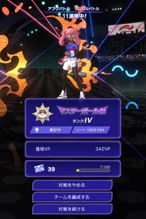�u���O�摜