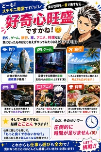 �u���O�摜