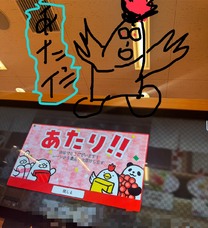 �u���O�摜
