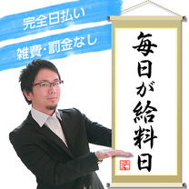 �u���O�摜