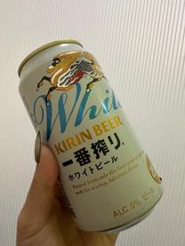 thankyouI
