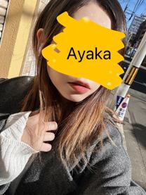 thankyouI