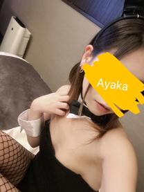 NotKcKc