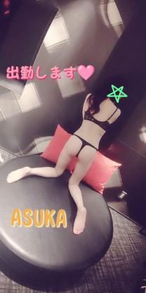 o(*^^*)
