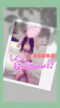 o(*^^*)