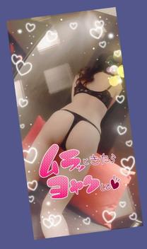 o(*^^*)