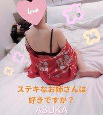 o(*^^*)