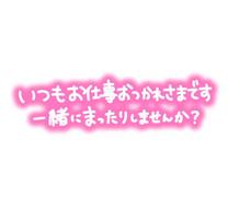 ɂ?