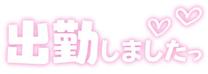 ͂悤...