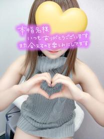 ���s�[�g...